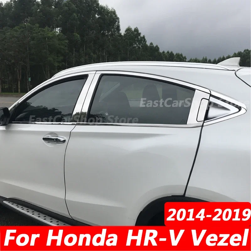 

For Honda HR-V HRV Vezel 2014-2019 Car Stainless Steel Middle Central Column PC Window Trim B C Pillar Sticker Accessories