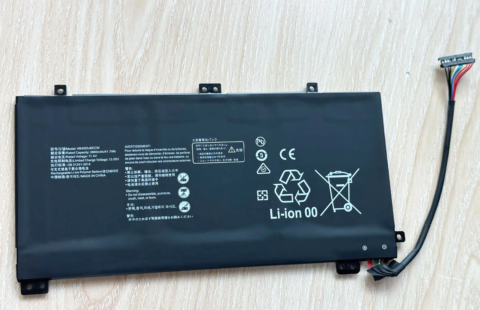 Imagem -03 - Bateria para Huawei Matebook 13 Hb4593j6ecw 2023 Wrt-w19 Wx9 W29 i7 Hn-w19l W19r Wrt-w09 W19l Notebook 11.4v 3660mah