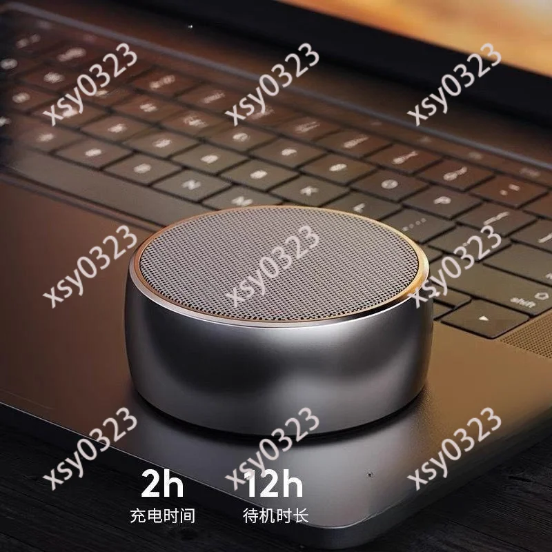 Metal Wireless Bluetooth Speaker Heavy Bass Portable Mini Audio For Car Phone