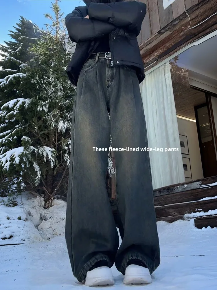 Fce Lined Wide Leg Jeans Women's Winter Slimming Warm Trousers High Waist Denim Pants Bootcut Trousers Casual Wear