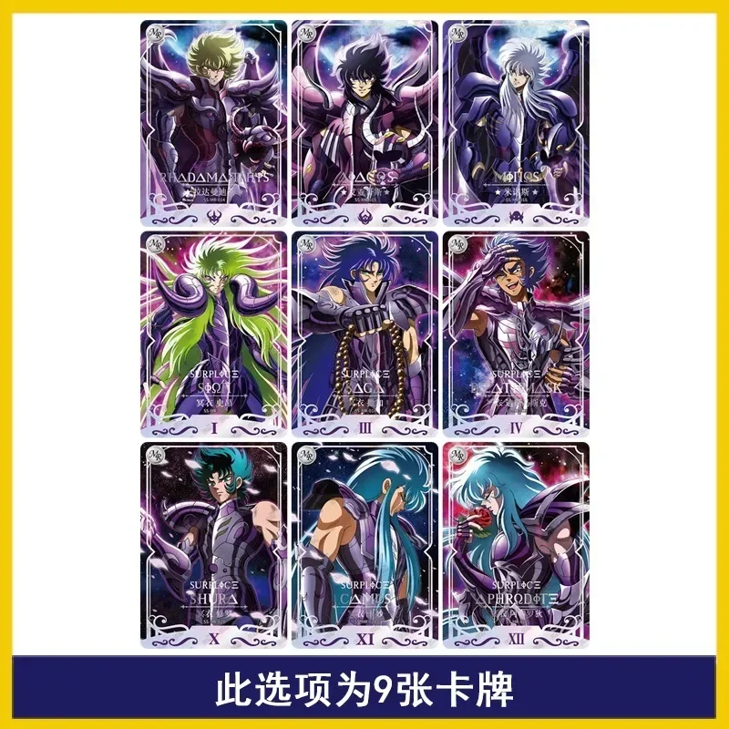 KAYOU Genuine New Saint Seiya Card Athena Pope Poseidon Cards UTR MR UR QR SSR R Full Set Single Anime Collection Card Kids Toy