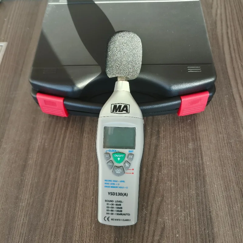 YSD130A intrinsically safe mining noise t-ester, portable noise d-etector for noise detection