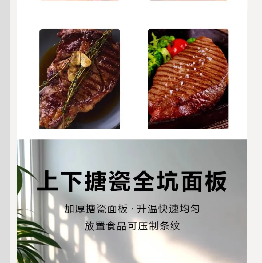 

220V Professional Electric Panini Press Grill for Steak Sandwich with Full Groove Heating Plates Commercial Use BB