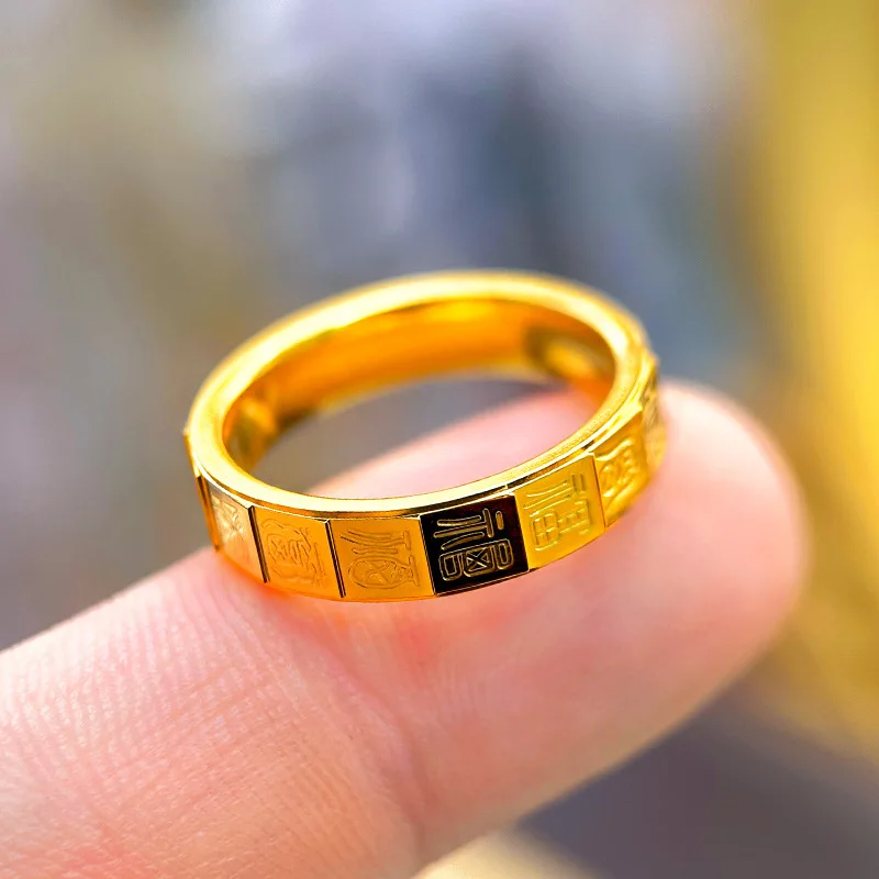 Auspicious Five Blessings Square Fixed Ring For Men And Women 24K Gold AU999 bring classic lucky charm for couple daily wear