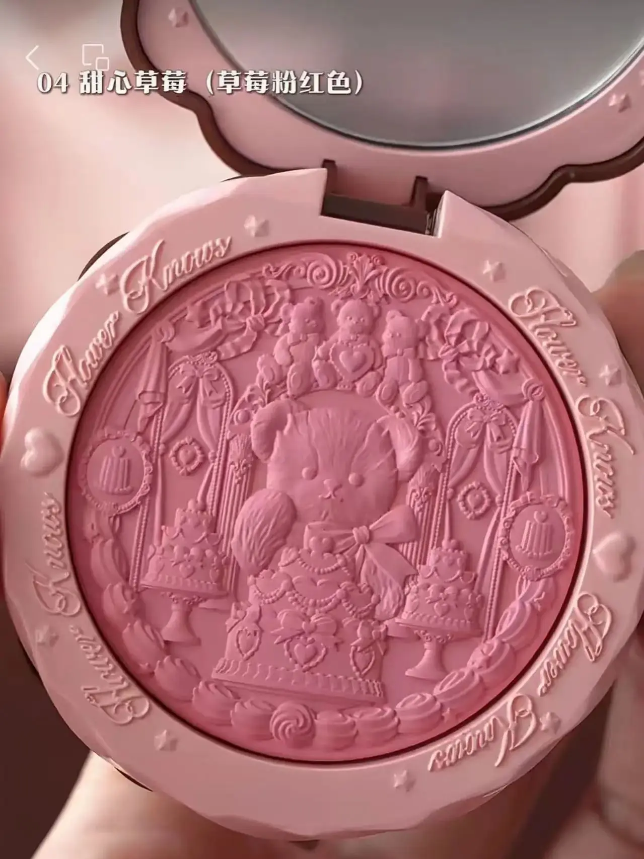Flower Knows Sweetie Bear 5g Zijde Satijn Blush Gezichtscosmetica Natuurlijke verhelderende blijvende matte afwerking