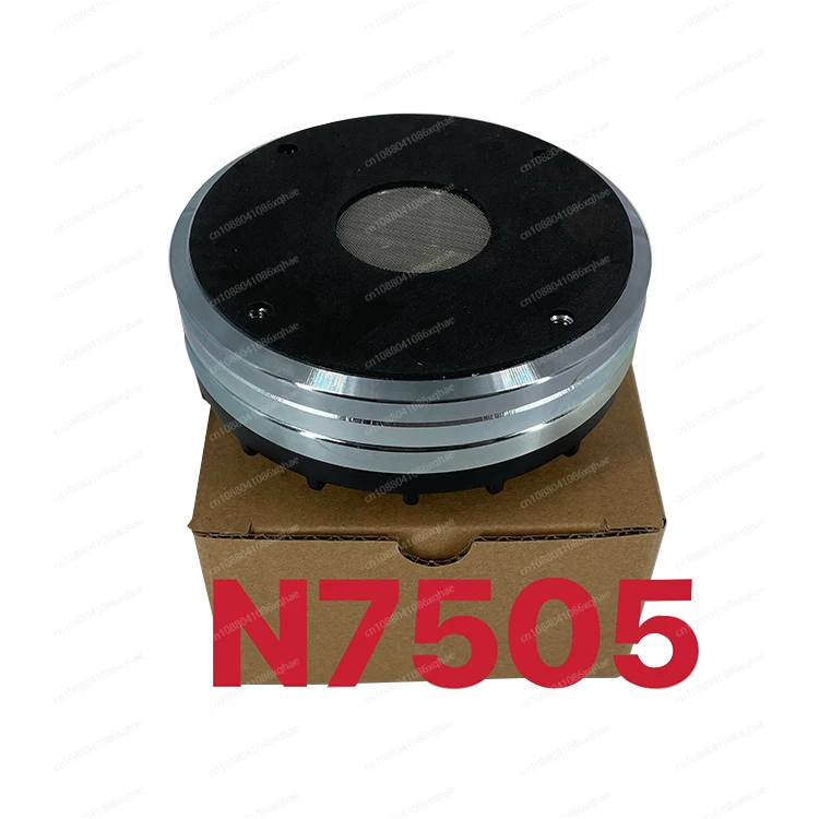 

4 Inch Titanium Diaphragm Speaker 75.5mm Neodymium Magnet Tweeter Driver with Throat Tech
