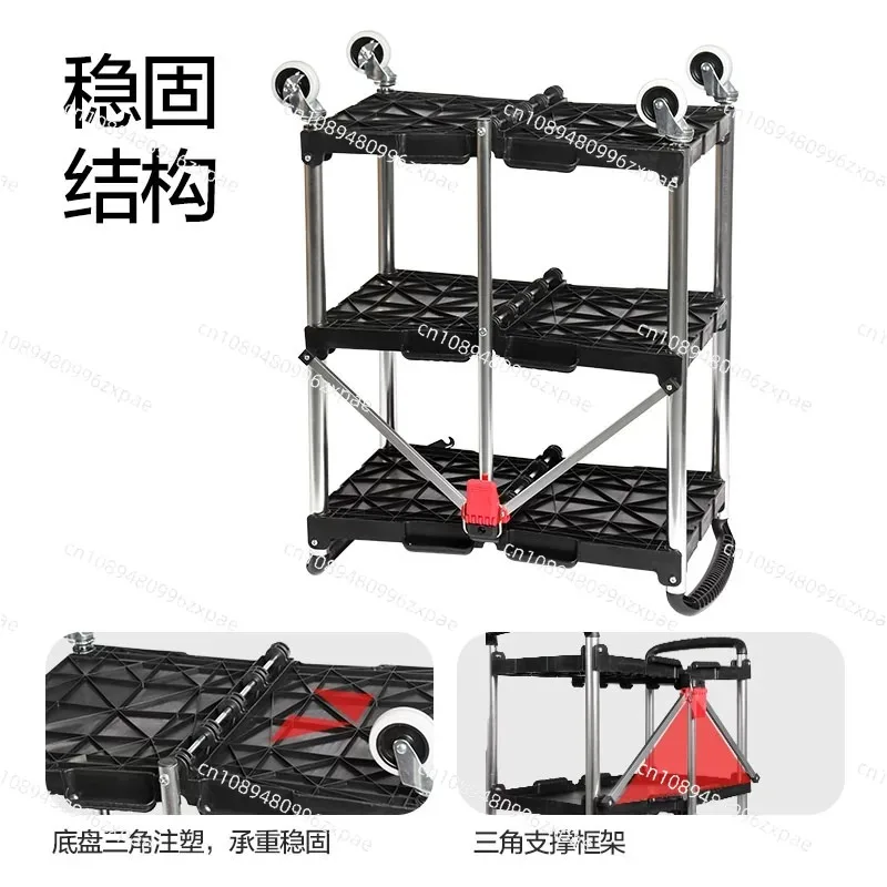 Three-layer Foldable Tool Cart Trolley Film and Television Cart Director Kitchen Multi-functional Turnover Car Live Broadcast