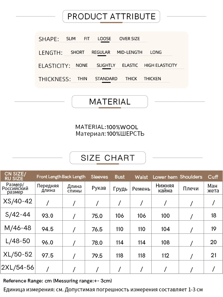 AMII Minimalist 100% Wool Commuter V-neck Knitted Dresses for Women 2024 Autumn New Seamless Loose Knee Length Dress 12453069