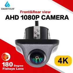 AHD 4K CCD 180 Degree Fisheye Lens Car Rear Side Front View Camera HD Wide Angle Reversing Backup Camera Night Vision Waterproof