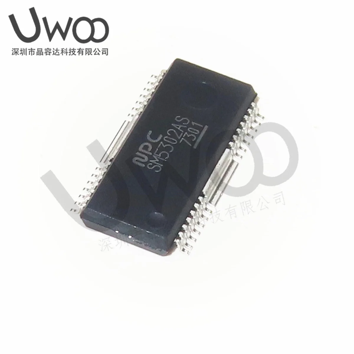 10/pcs SM5302AS-G-ET INTEGRATED CIRCUIT NPC HSOP28 5302 IGBT Module New Original