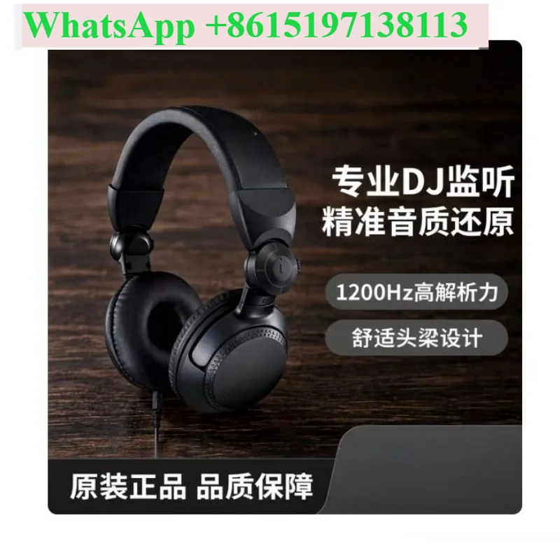EAH-DJ1200 headset digital DJ recording monitor headset dj1200