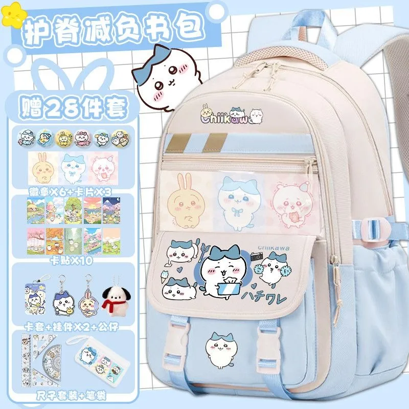 Juego de 28 Piezas de Mochilas Escolares Kawaii Chiikawa Usagi, Mochila Escolar de Gran Capacidad con Diseño de Dibujos Animados, Regalos Dulces para las Fiestas