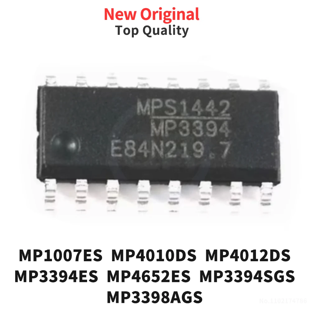 (5 Pcs) MP1007ES MP4010DS MP4012DS MP3394ES MP4652ES MP3394SGS MP3398AGS -Z SOP-16 New Original