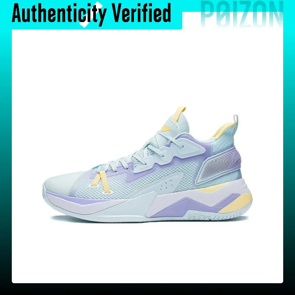 Li Ning Fighting Falcon Cushioning Rebound Cushioning Rebound Low top Performance Basketball Shoes Men's Blue ABAS045-3