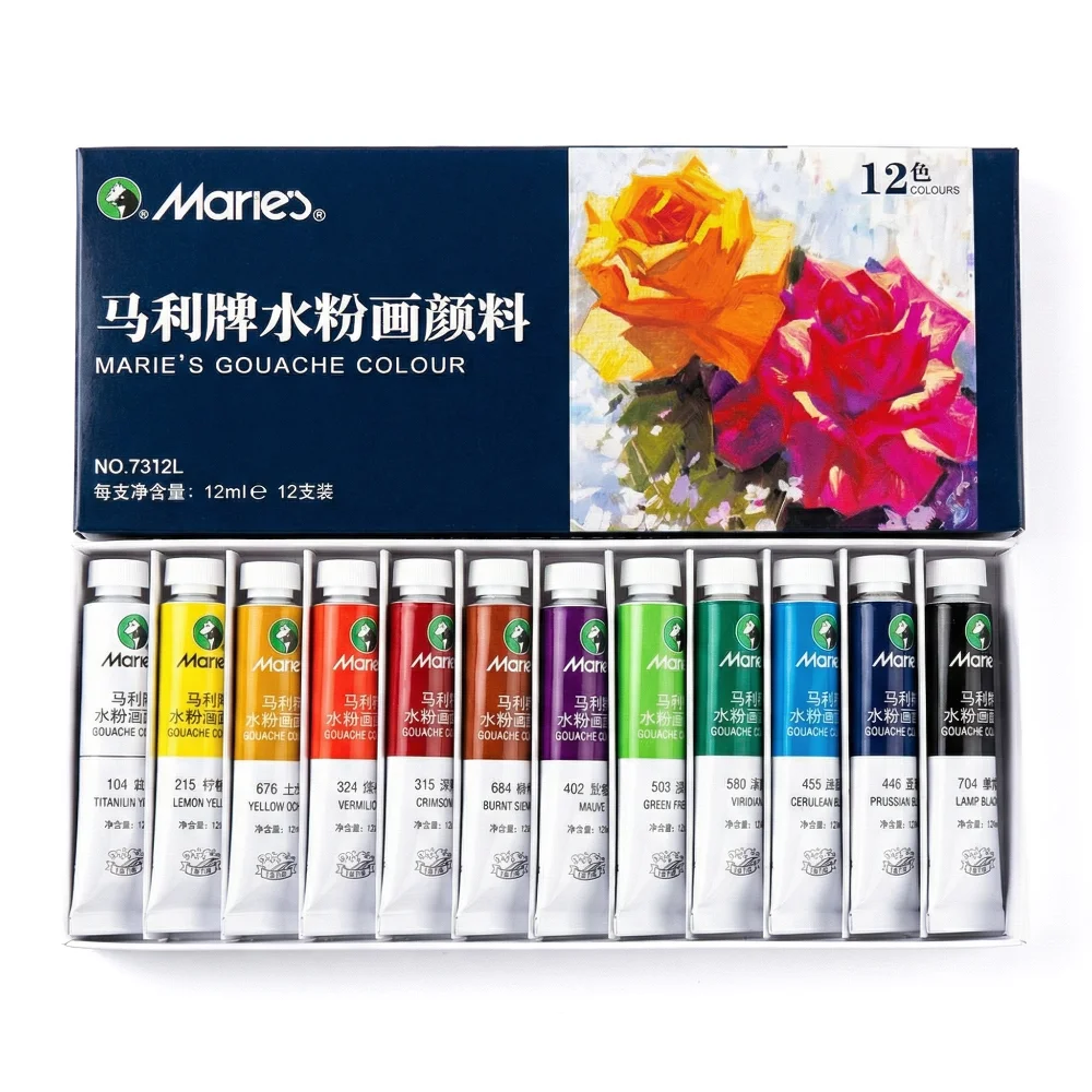 Marie's Gouache Paint Set 12/18/24 Colors 12ml Boxed Student Beginner Art Painting Pigment Craft Supplies