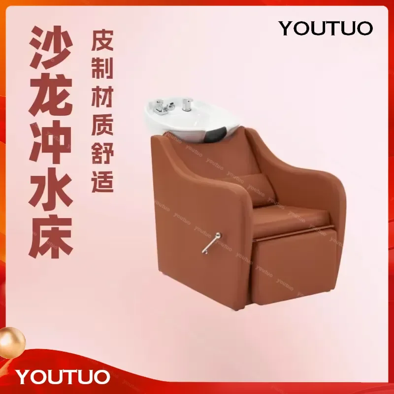 Barber Chair  Barber Shop Sitting Shampoo Chair Adjustable Flush Shampoo Bed Source