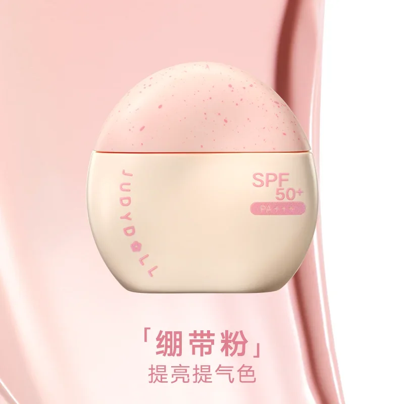 주디돌 선스크린 앤 아이솔레이션 크림 SPF 50 프리 메이크업 밀크 퍼플 브라이트닝 파운데이션 베이스 모이스춰라이징 크림