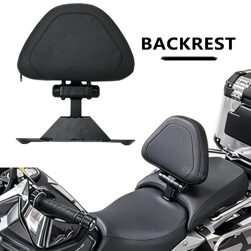 For BMW R1200GS R1250GS R 1200 GS LC/ADV R1250 GS Adventure 2014-2023 Motorcycle Driver Backrest Cushion Adjustable Backrest
