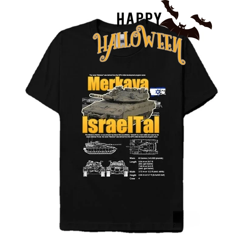 Israeli Army Mekava Main Battle Tank T-Shirt Cotton O-Neck Short Sleeve Men's T Shirt New Size S-3XL
