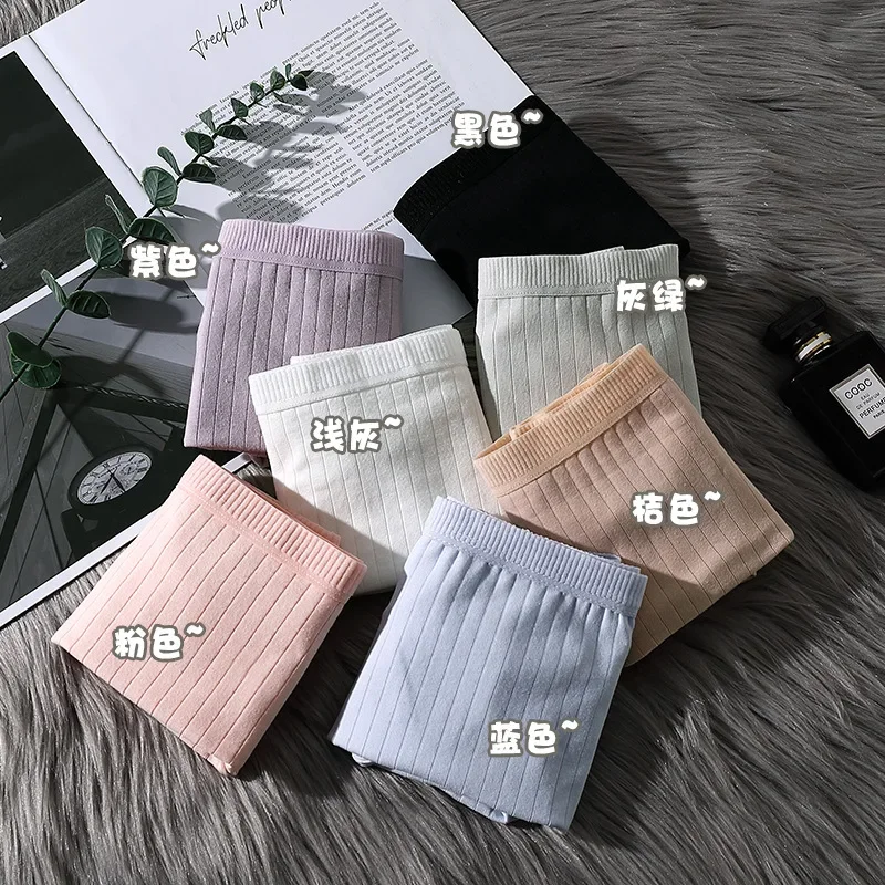 الصيف النساء سلامة سراويل القطن تحت تنورة الإناث سلس السروال بلون حجم كبير سراويل بوكسر مريحة النساء سراويل #3