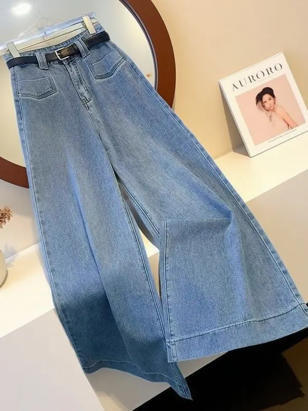 High Waist Wide Leg Pants Women's Autumn New Style Drapey Large Flared Trousers Tall Women Long Pants Quality Fashion Denim