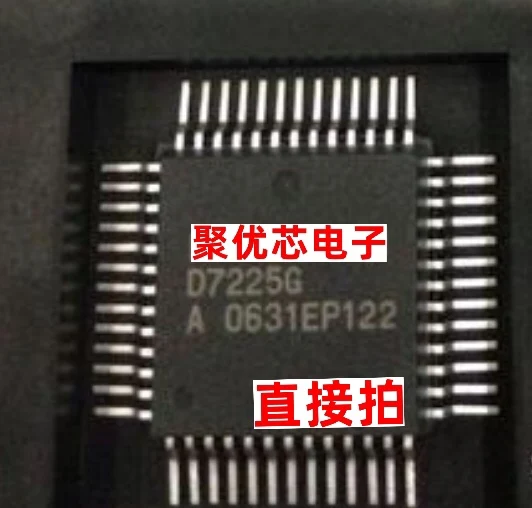 UPD7225G D7225G D7225 UPD7225