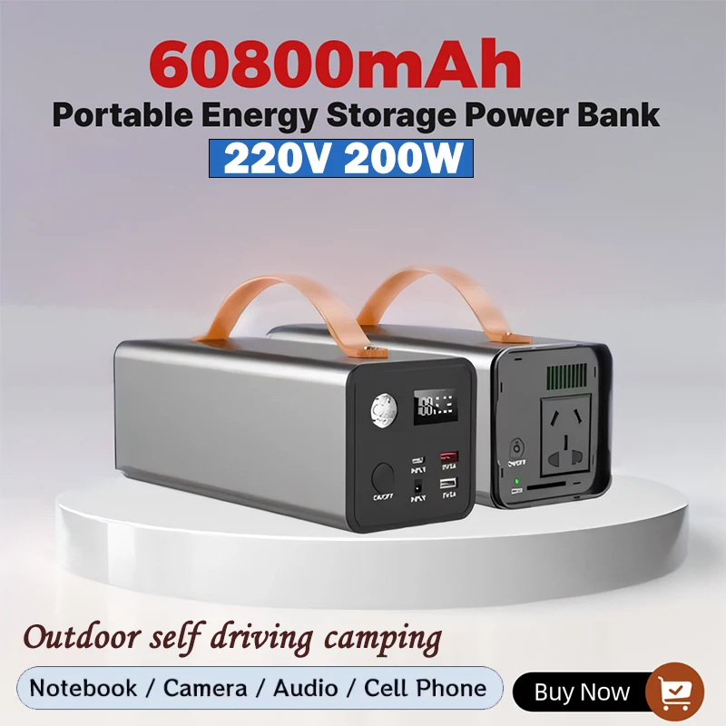 Tragbares 200-W-Energiekraftwerk, 220 V, 60800 mAh, große Kapazität, LiFePO4-Batterie, Outdoor, Camping, Reisen, Notstromversorgung