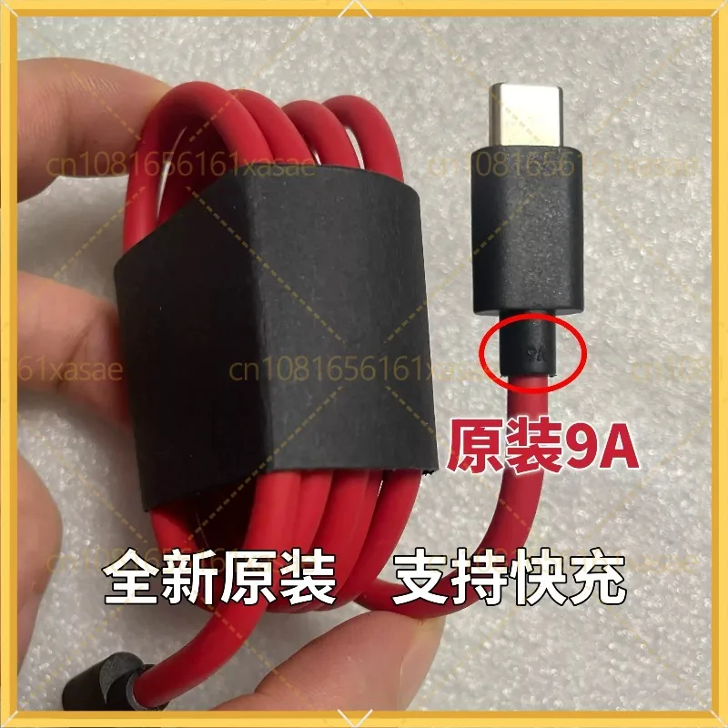 New for Nubia RedMagic 9Pro 8Pro Z50 9A Fast Charging Cable Dual Type-C 165W Super Flash Charge Data Sync Charger Cord