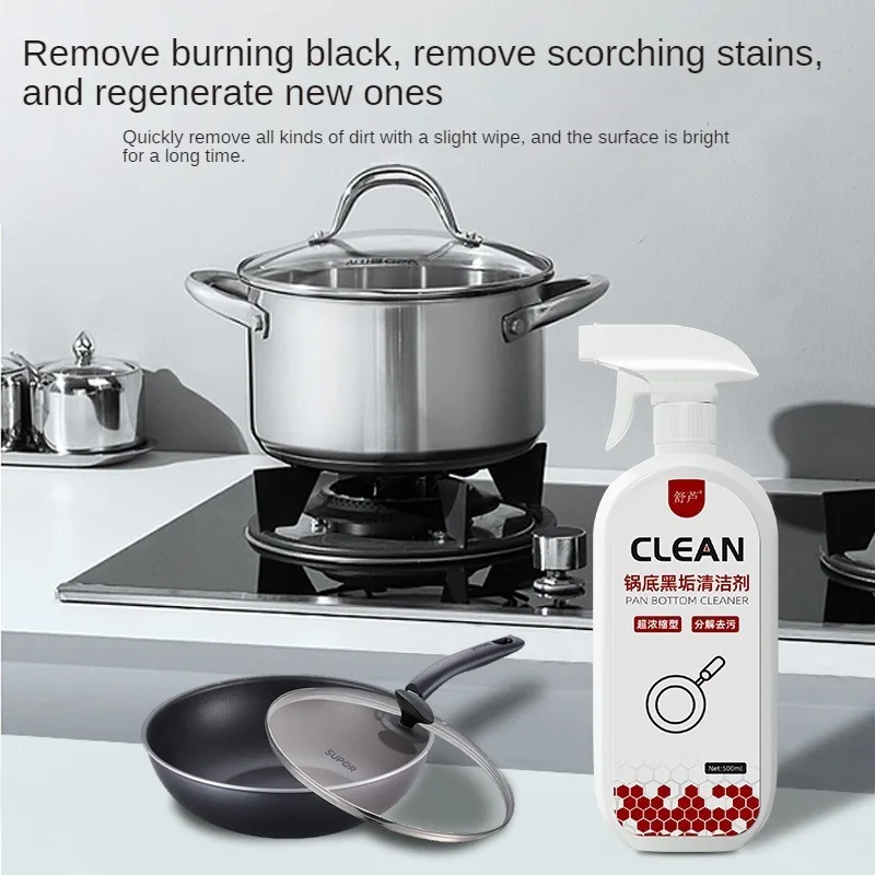 

Powerful pot bottom cleaner remover stainless steel cleaner oil stain iron pot black scale cleaner Powerful oil stain remover