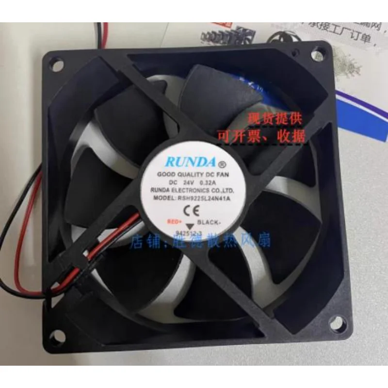 New CPU Cooler Fan for RUNDA RS9225B24VH-A 9225 24V 0.18A 0.25A 0.32A Electric Welding Machine Cooling Fan