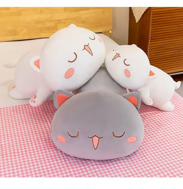 Mitao Cat Kawaii Lying Cats Couple Plush Doll Plush Toys Stuffed Cute Animal Dolls Pillow Soft Cartoon Cushion Christmas Gift