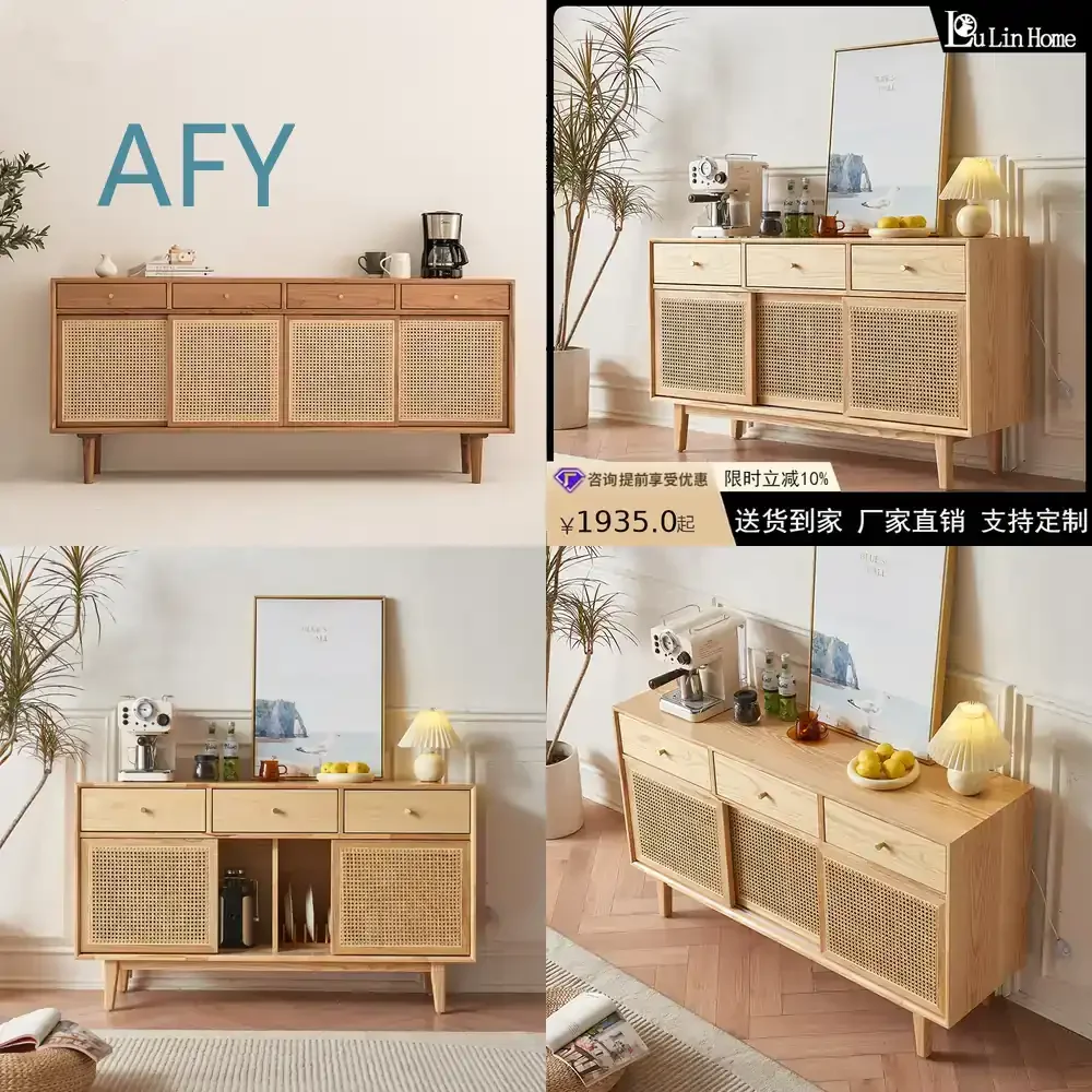 Japanese Style Wicker Sideboard Cabinet for Living Room Home Multi Functional Storage Cabinet Modern Minimalist Push Door