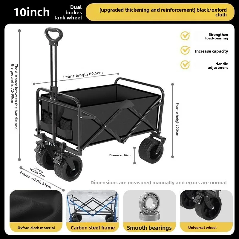 Foldable Outdoor Camping Aluminum Alloy Portable Cart Outdoor Camping Trolley Shopping Trolley Picnic Camping Cart