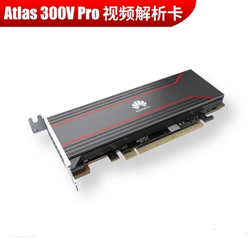 Atlas 300 v Pro Video Analytic Calculation Rising Edge Card AI Atlas 300 v