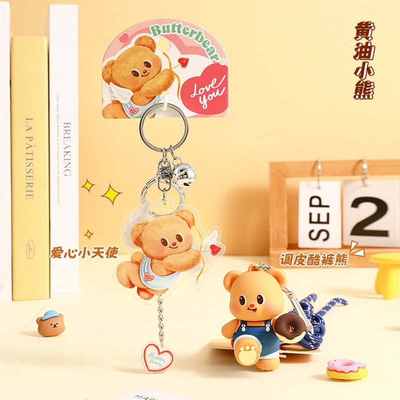 Cartoon Butter Bear Doll Keychain Cute Suspenders Wings Yellow Bear Toy Keyring Lover Children\'s Bag Key Pendant Decoration