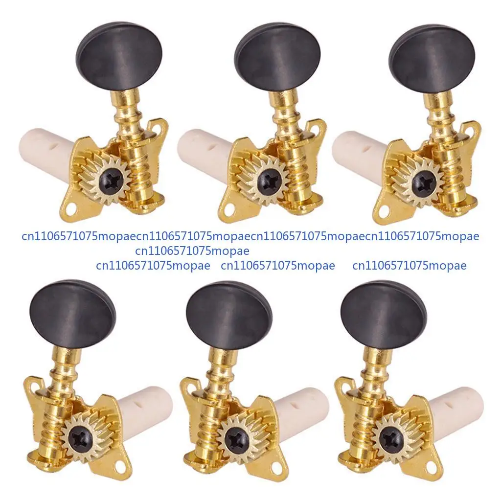 3R3L Classical Guitar Accs String Tuning Pegs Oval Button Locking Key