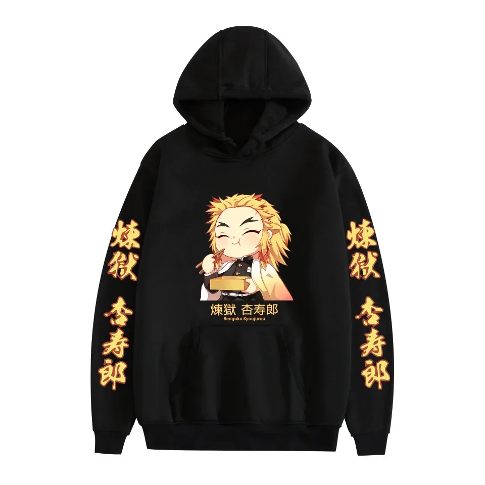 Demon Slayer Anime Character Impression Clothing Leisure Simplication Women's Hooding Sweatshin