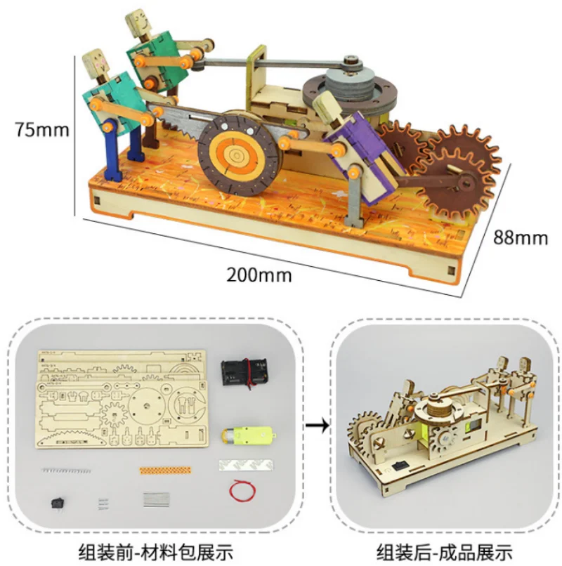 لتقوم بها بنفسك مجموعة مواد تجربة العلوم الملونة طحن كهربائي لشخصيات خشبية منشار ألعاب أطفال G349 #6
