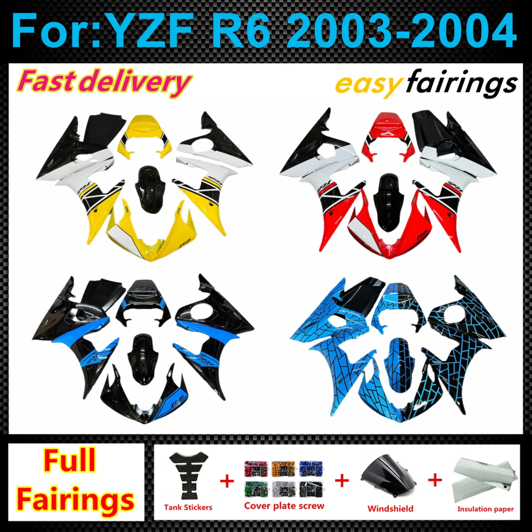Aftermarket Motorcycle full Fairings Set Fit R6 2003‑2004 Injection Molded Body Panels Fairing Kit For Sport Bike Restoration