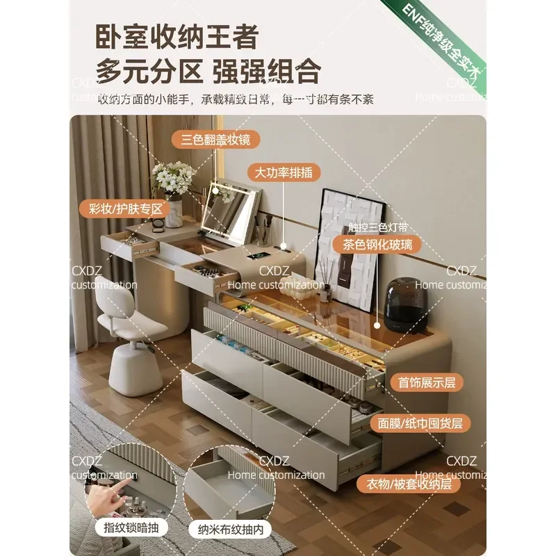 Modern Flip Dresser Bucket Cabinet Integrated Bedside Table with Makeup Station Simple Premium Bedroom Storage Furniture