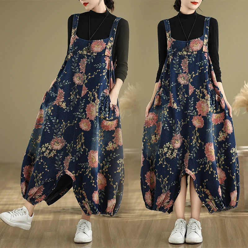 

Свободные повседневные джинсовые комбинезоны больших размеров для женщин, скрывающие недостатки фигуры, с эффектом стройности, брюки-фонарики с высокой талией, укороченные (7/8)