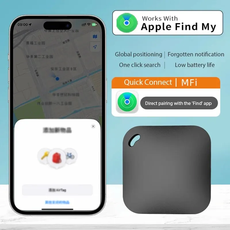 Smart Bluetooth GPS Tracker Work with Apple Find My APP ITag Anti Lost Reminder Device MFI Rated Locator Car Key Pet Kids Finder