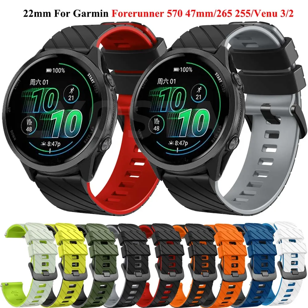 Для Garmin Forerunner 570 47 мм силиконовый браслет для Garmin Forerunner 265 255 Venu 3 2 Vivoactive 4 ремешки браслет ремешок для часов