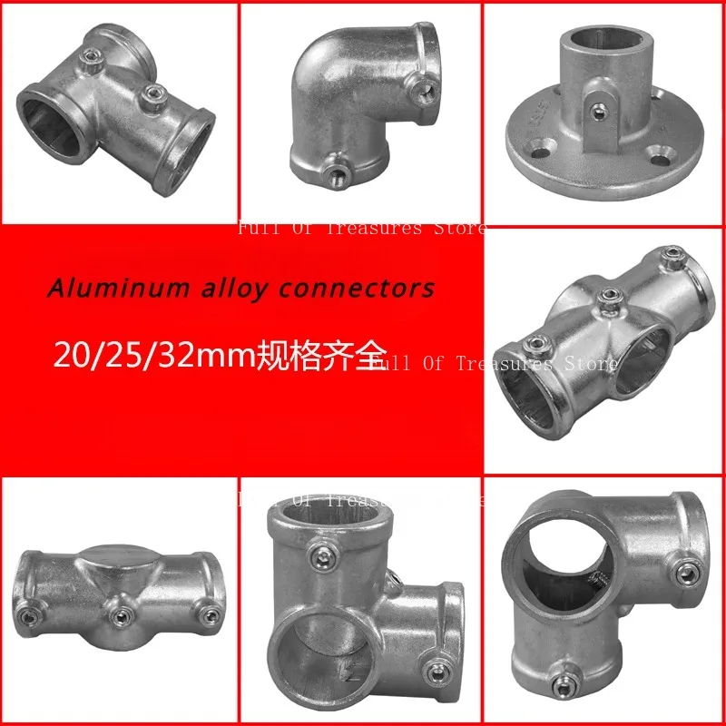 

20/25/32mm Stainless Steel Pipe Connectors, Round Pipes, Iron Pipes, Water Pipe Joints, Hangers, Fastening Fixings