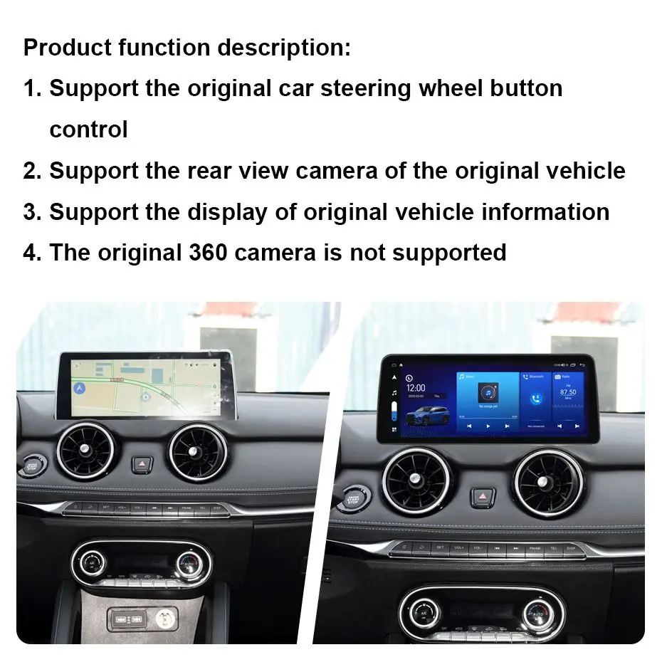 12.3' For Dongfeng Series 3/E3 Android 15 8-Core 8G+256G Car Multimedia Player Stereo Receiver Radio Android Carplay