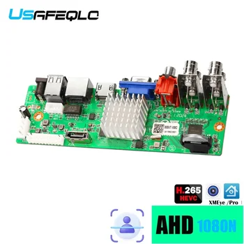 CCTV XM DVR 4 Kanal 1080N 6'sı 1 Arada Video Kaydedici 4 Kanal Bnc Kartı IP Ahd Kamera Xmeye Hdd Hd 1080P Ağ Güvenliği Koruması