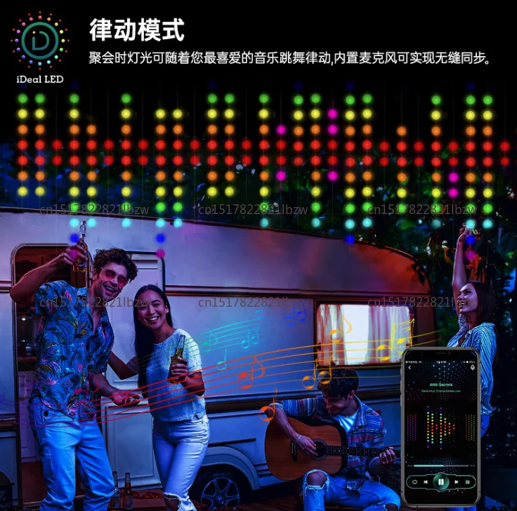 Smart APP Bluetooth Point Control Symphony Leather Line Light String DIY Decorative Subtitle Light Curtain