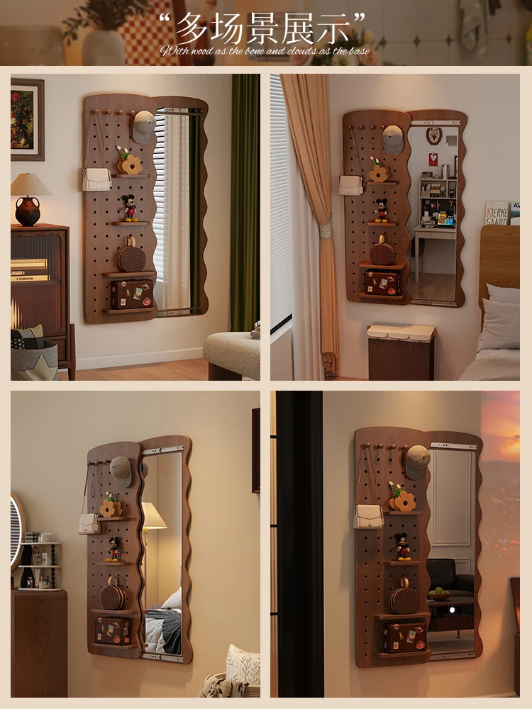 Invisible solid wood full-length mirror push-pull closed hidden full-body mirror can block wall-mounted hole board entrance fitt