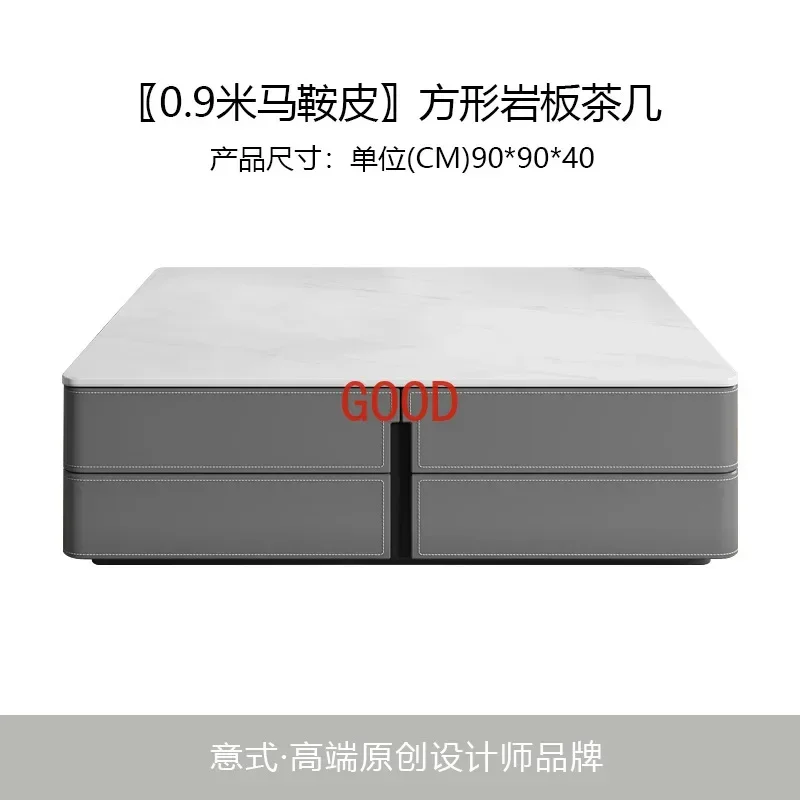 Xl Square Saddle Leather Tea Table Stone Plate Tea Table Square Large Tea Table Living Room Furniture