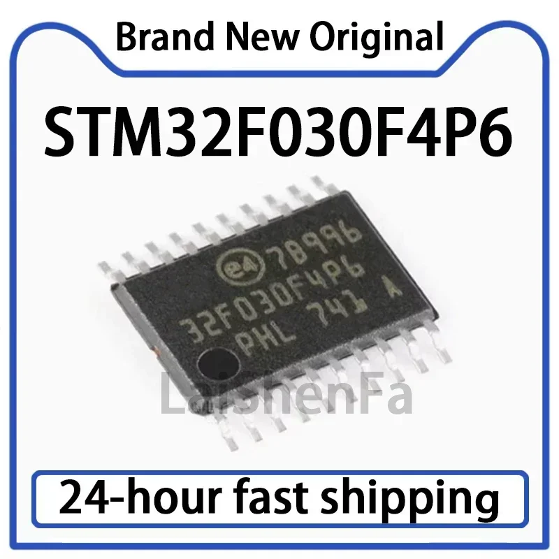 5PCS STM32F030F4P6 Package TSSOP-20 CORTEX-M0 32-bit Microcontroller Stock
